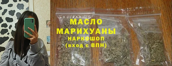 винт Богданович